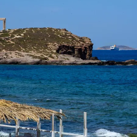Naxos Town 3 With Patio With Sea View *